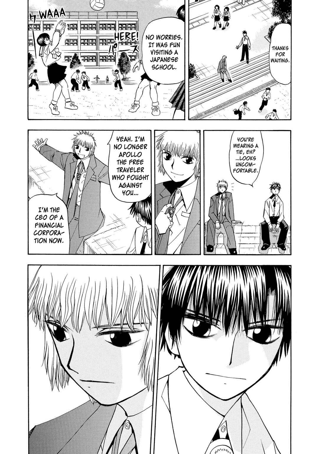 Chapter 76 - Page 2