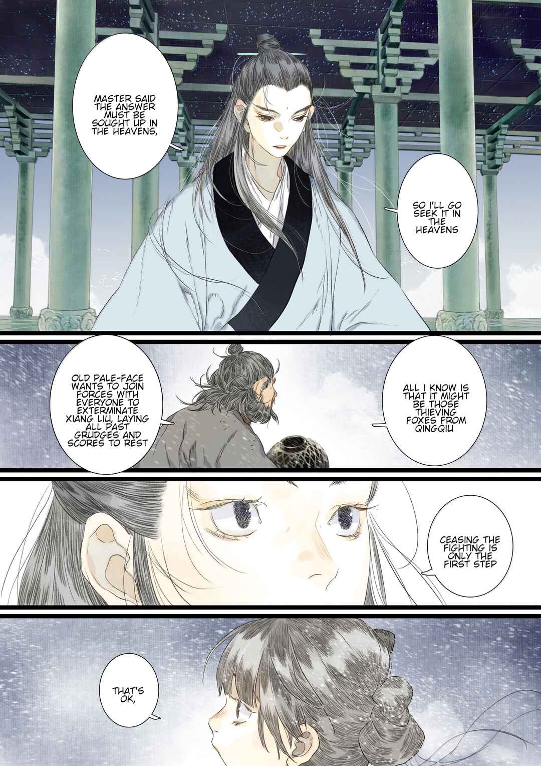 Chapter 151 - Page 13
