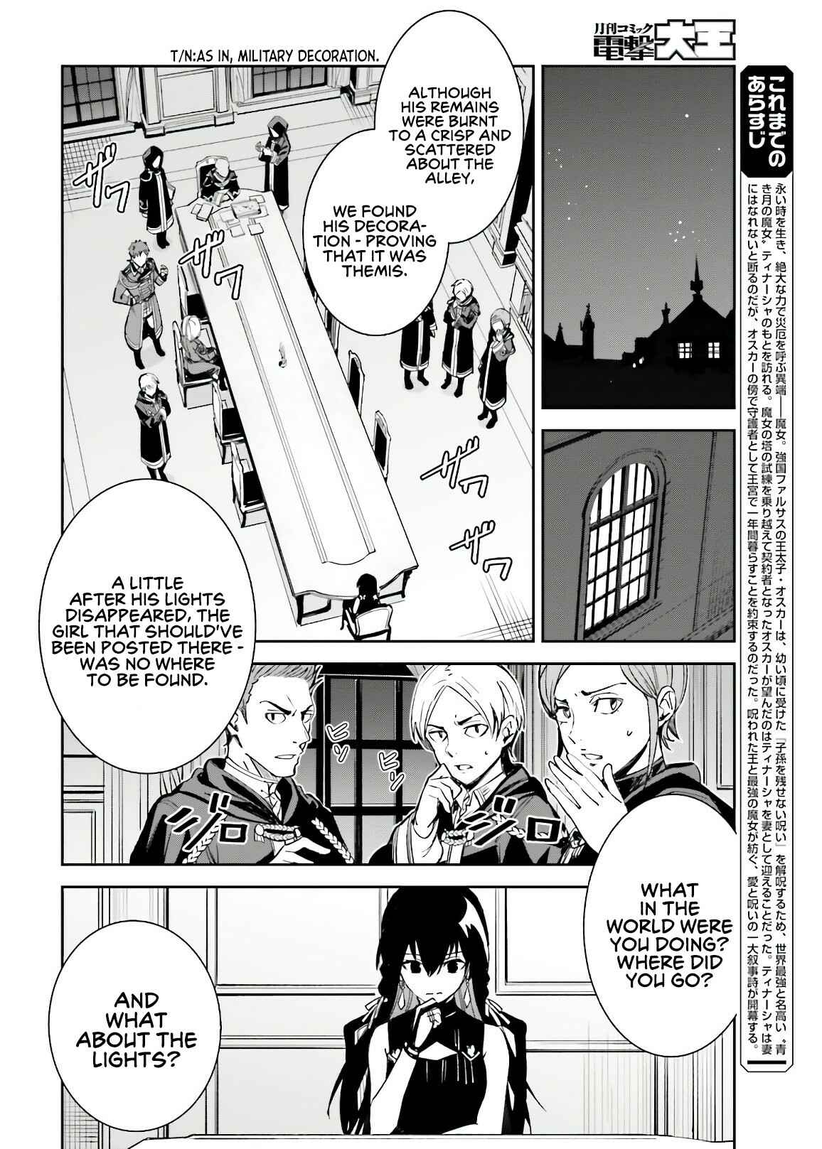 Chapter 4 - Page 5