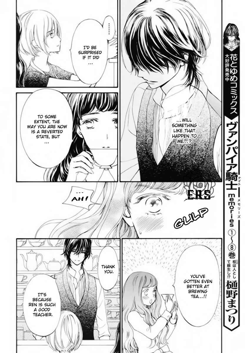 Chapter 41.5 - Page 7