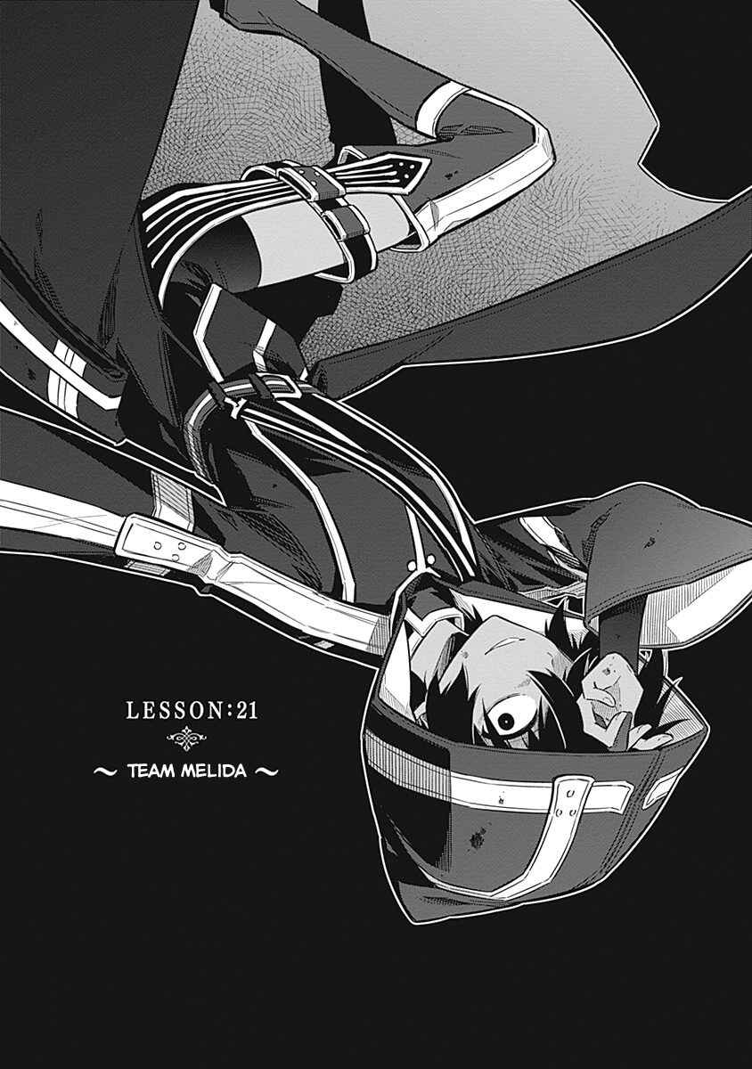 Chapter 21 - Page 2