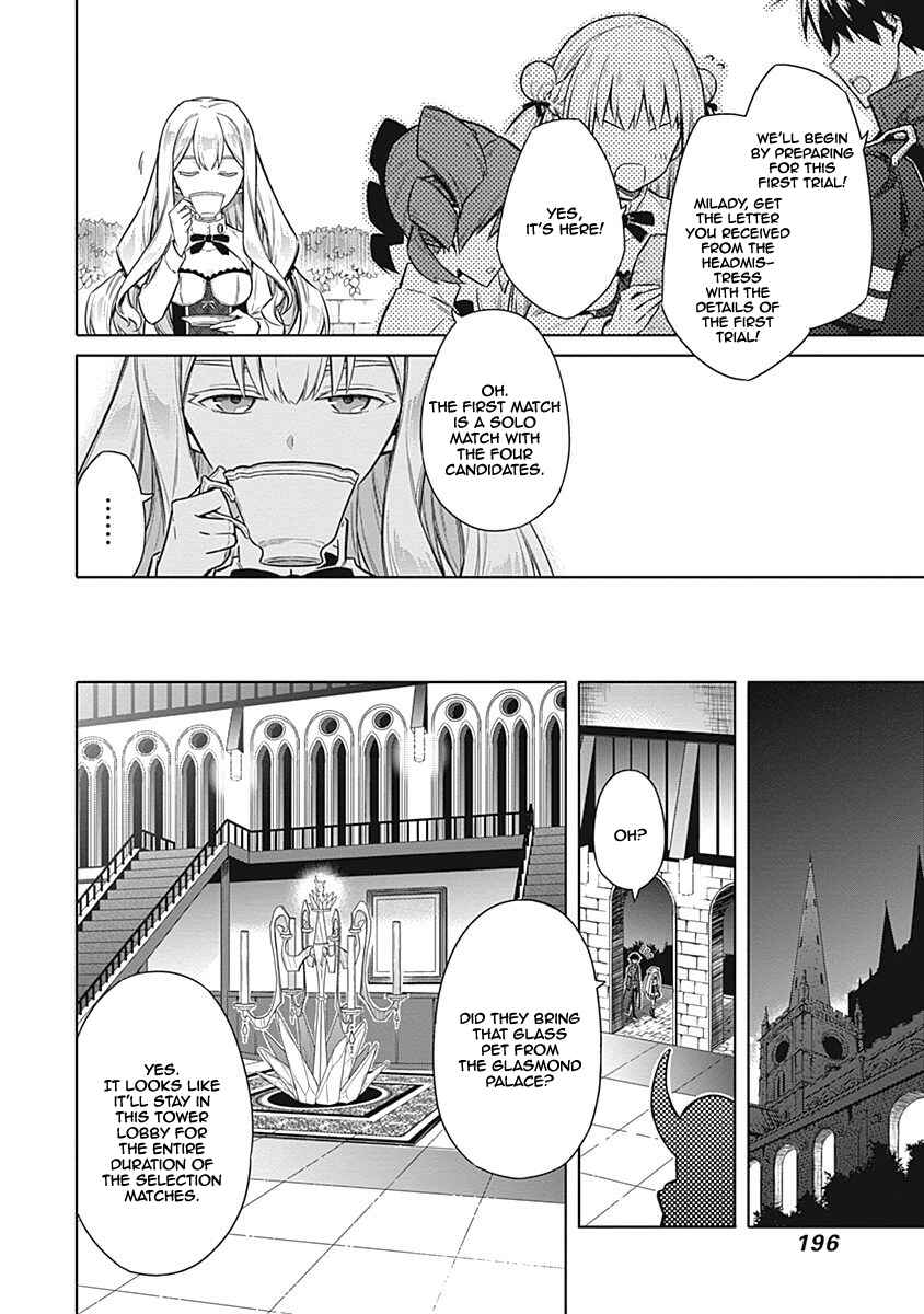 Chapter 21 - Page 29