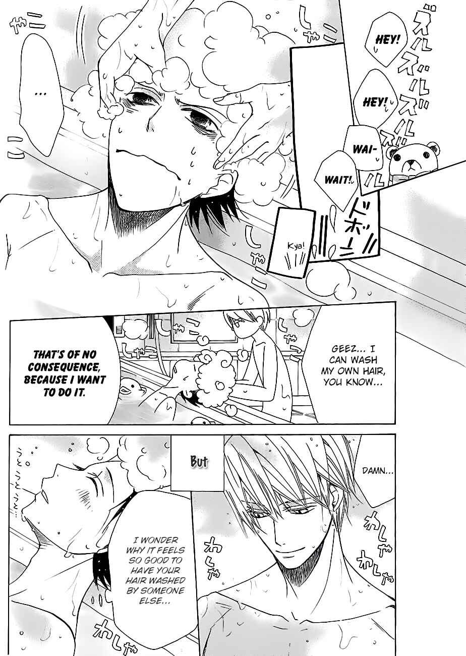 Chapter 100.31 - Page 10