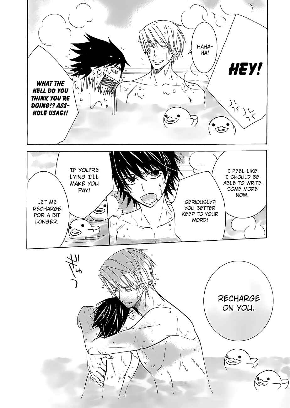 Chapter 100.31 - Page 14