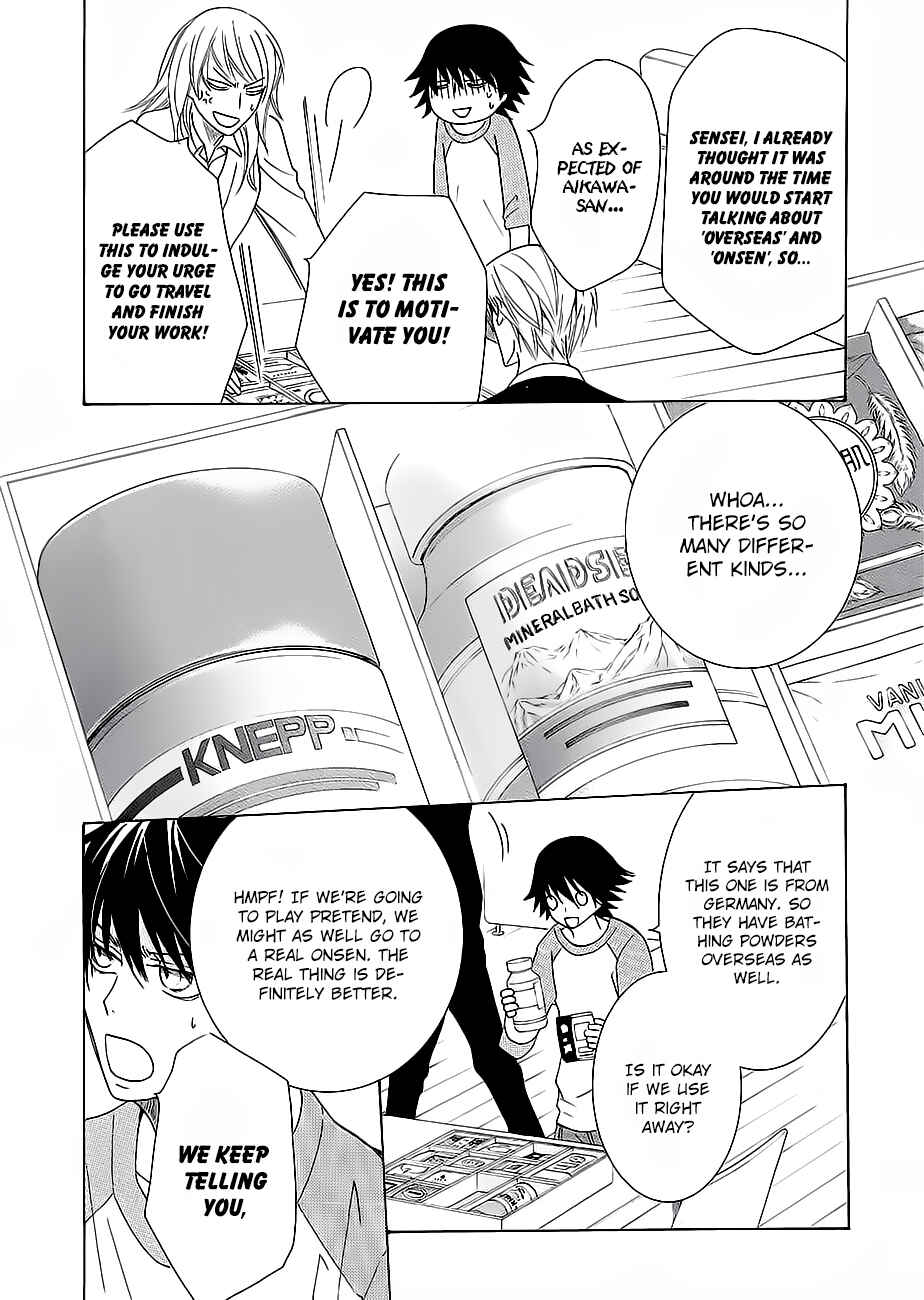 Chapter 100.31 - Page 6