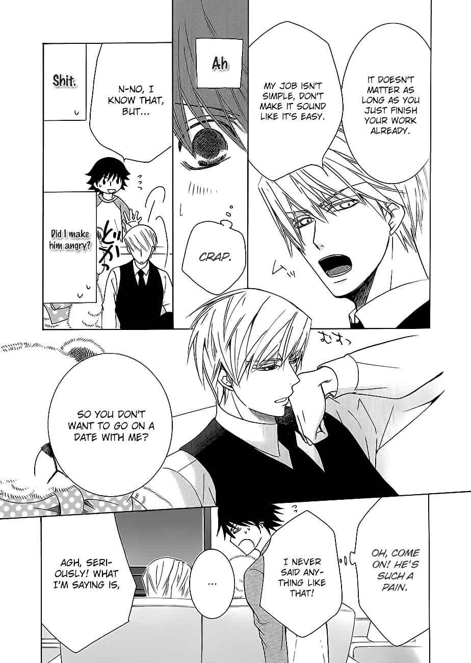 Chapter 100.31 - Page 7