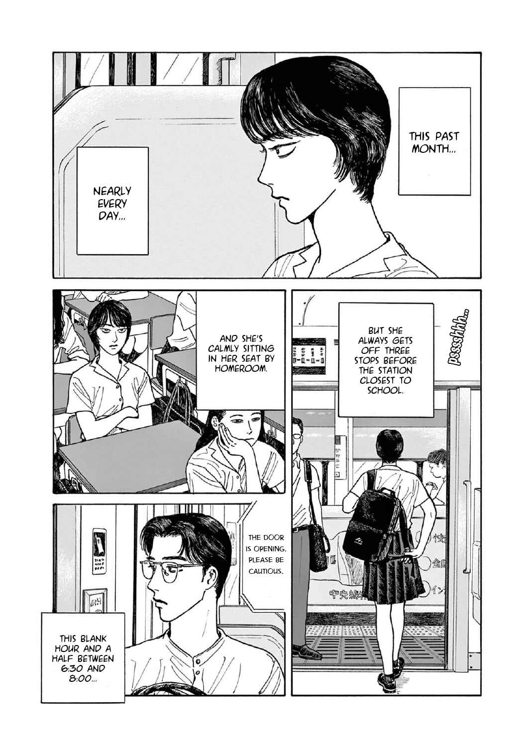 Chapter 7 - Page 3