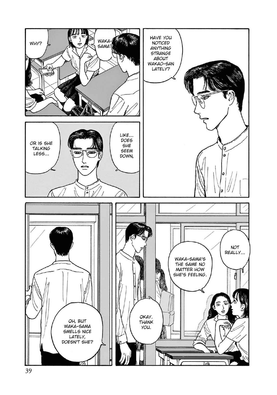 Chapter 7 - Page 7