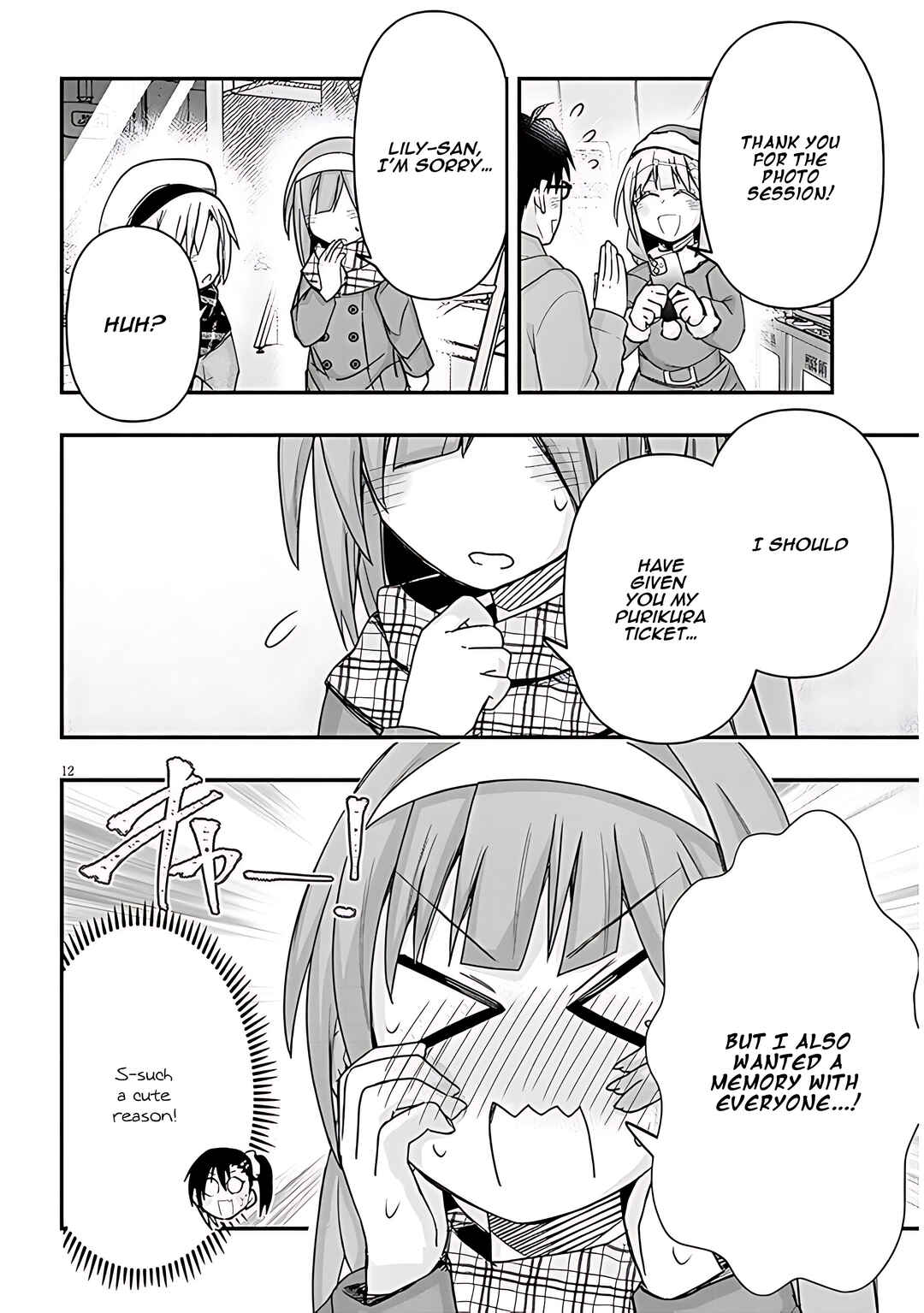 Chapter 74 - Page 13