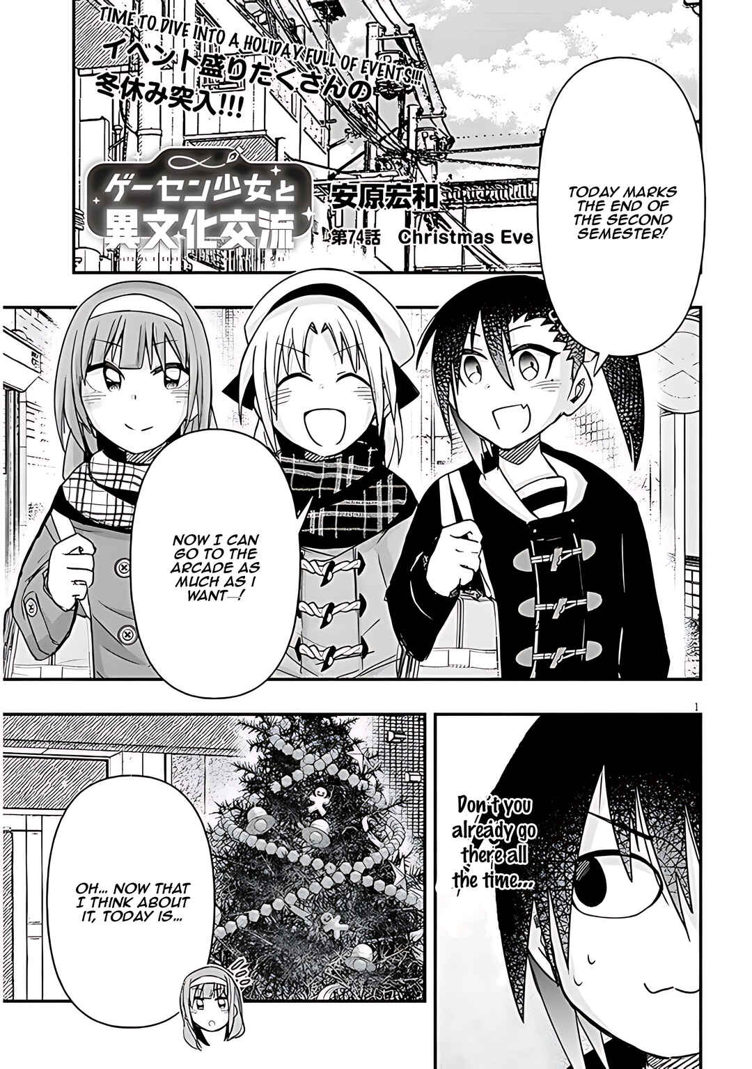 Chapter 74 - Page 2