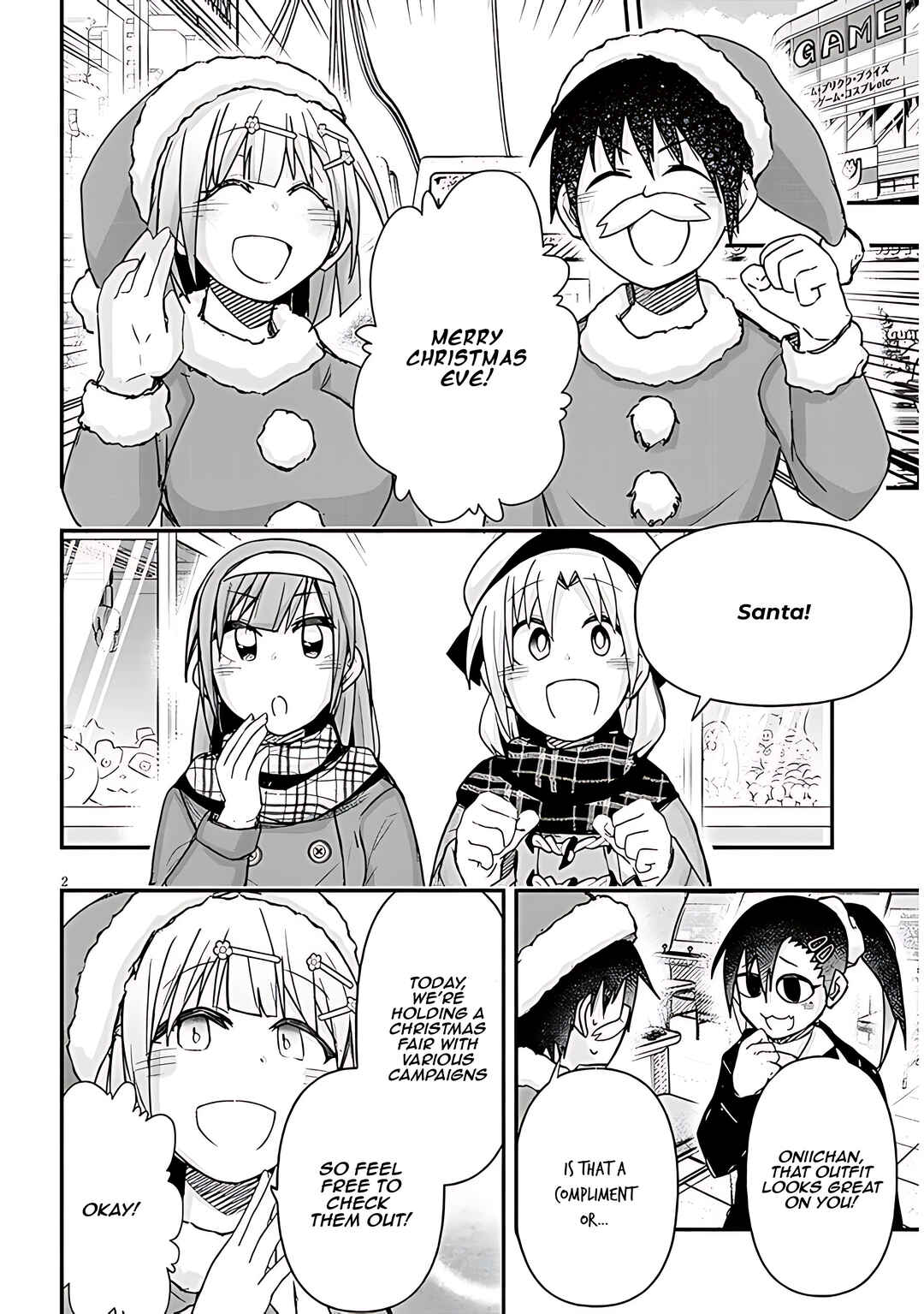 Chapter 74 - Page 3