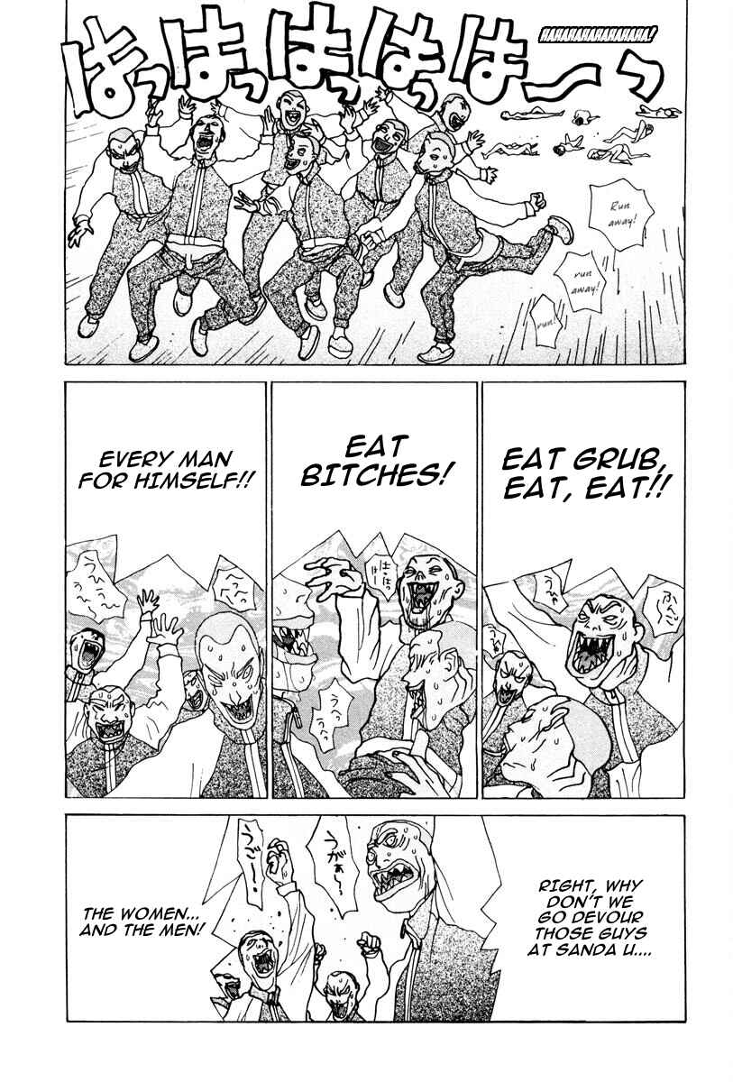 Chapter 105 - Page 16