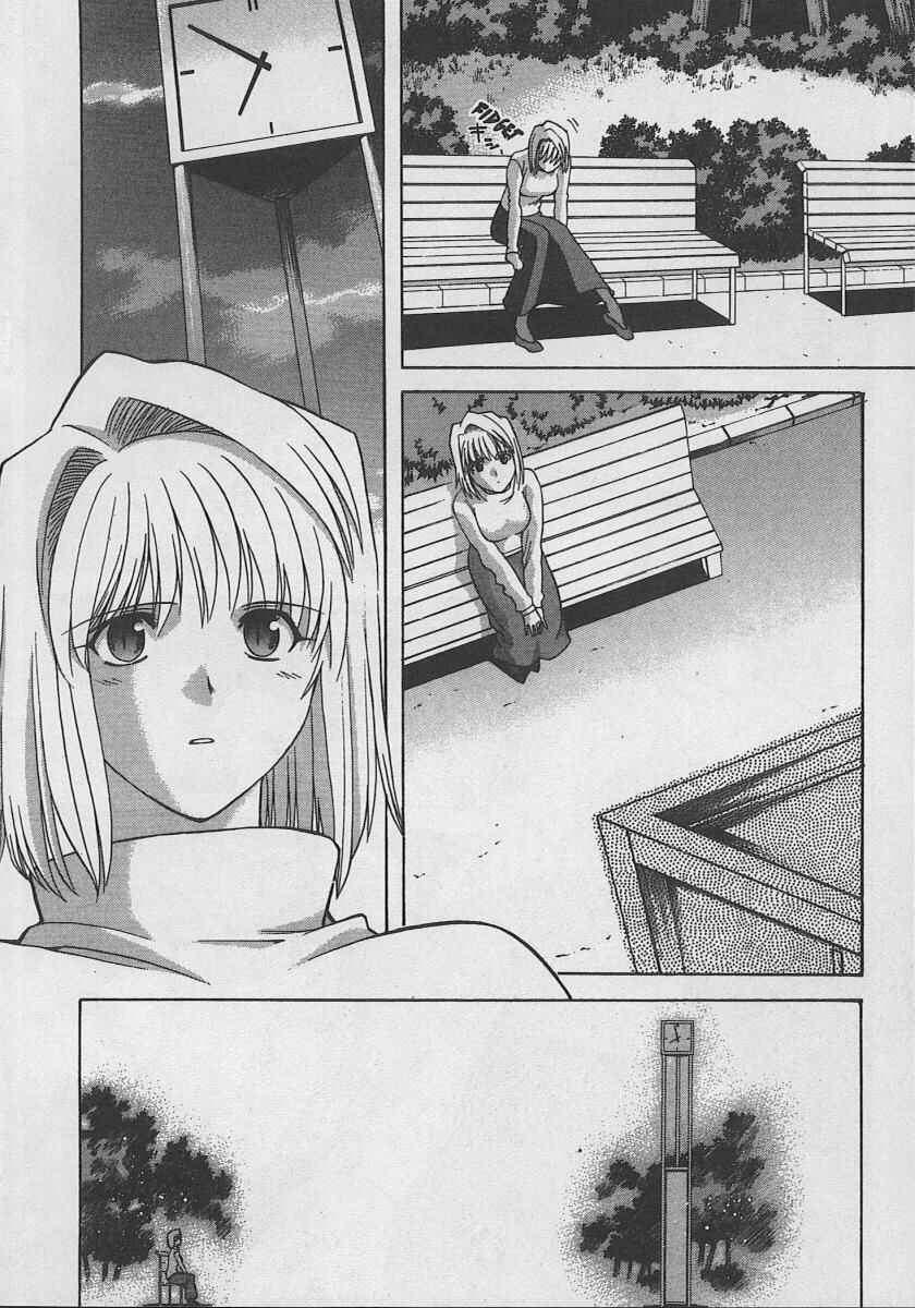 Chapter 27 - Page 2