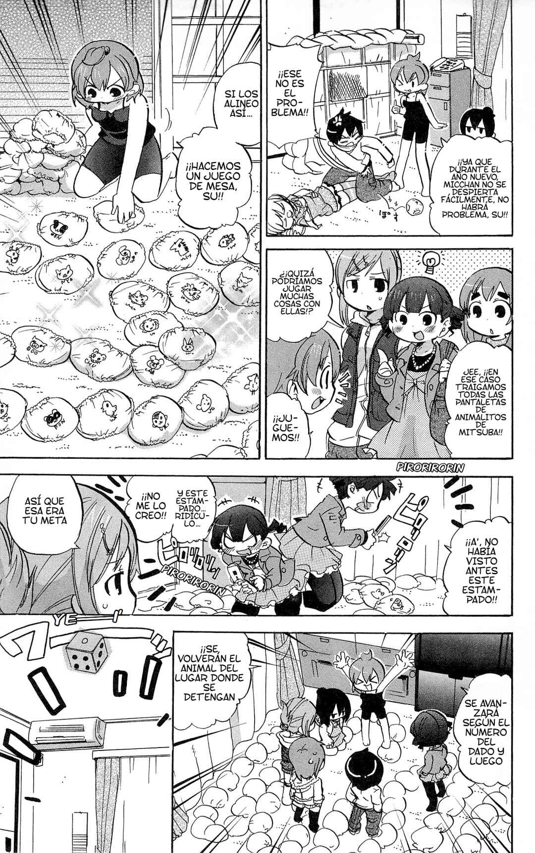 Chapter 216 - Page 4