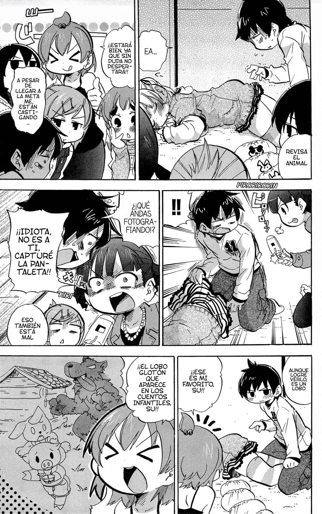 Chapter 216 - Page 8