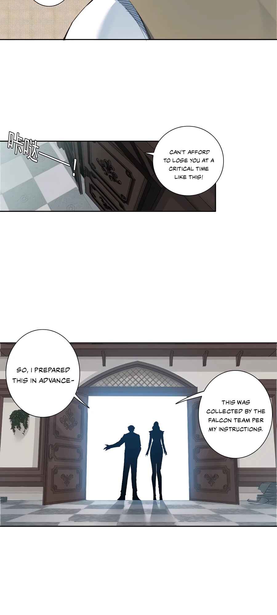 Chapter 213 - Page 13