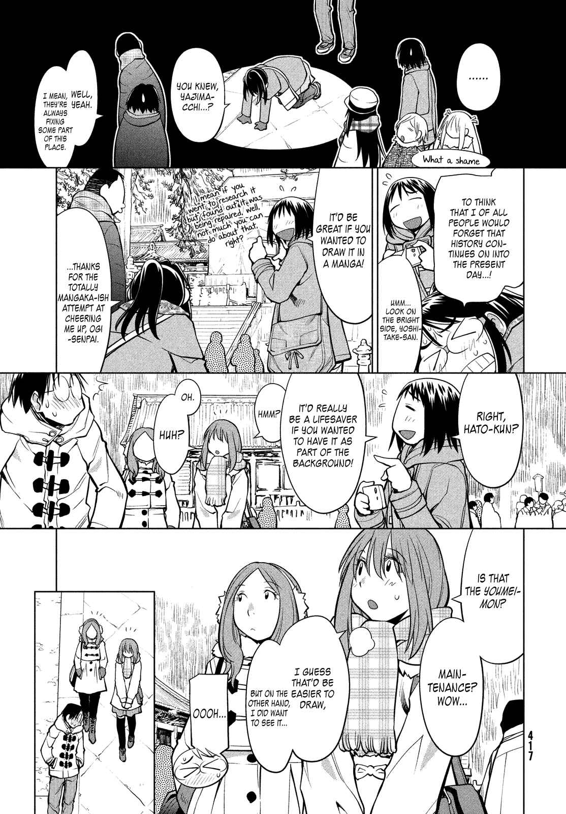 Chapter 113 - Page 24