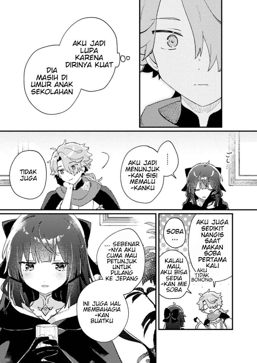 Chapter 2.2 - Page 5