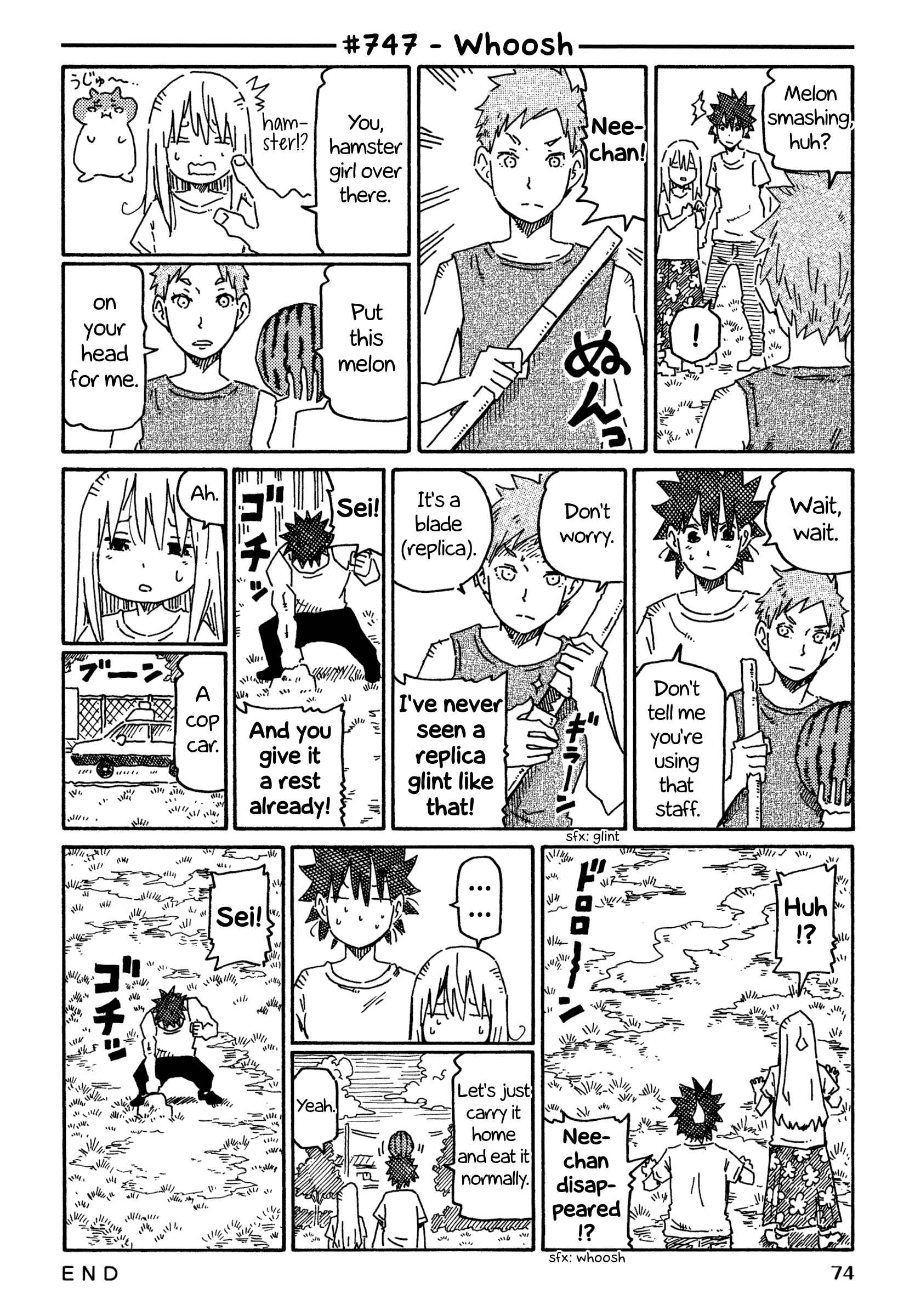 Chapter 747 - Page 1