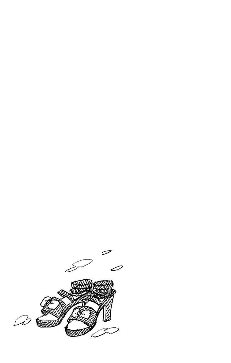 Chapter 99.5 - Page 19