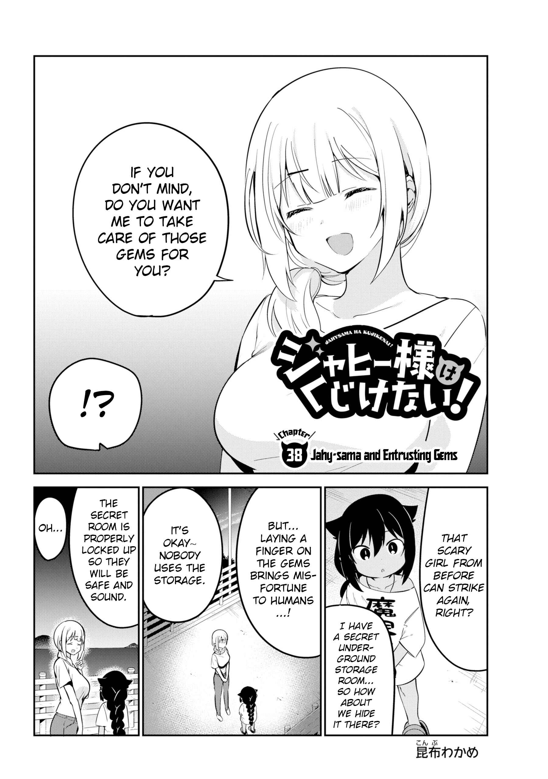 Chapter 38 - Page 2