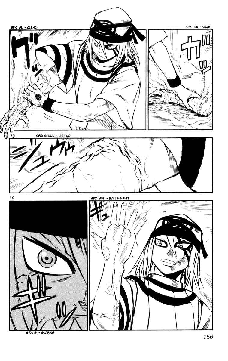 Chapter 26 - Page 12