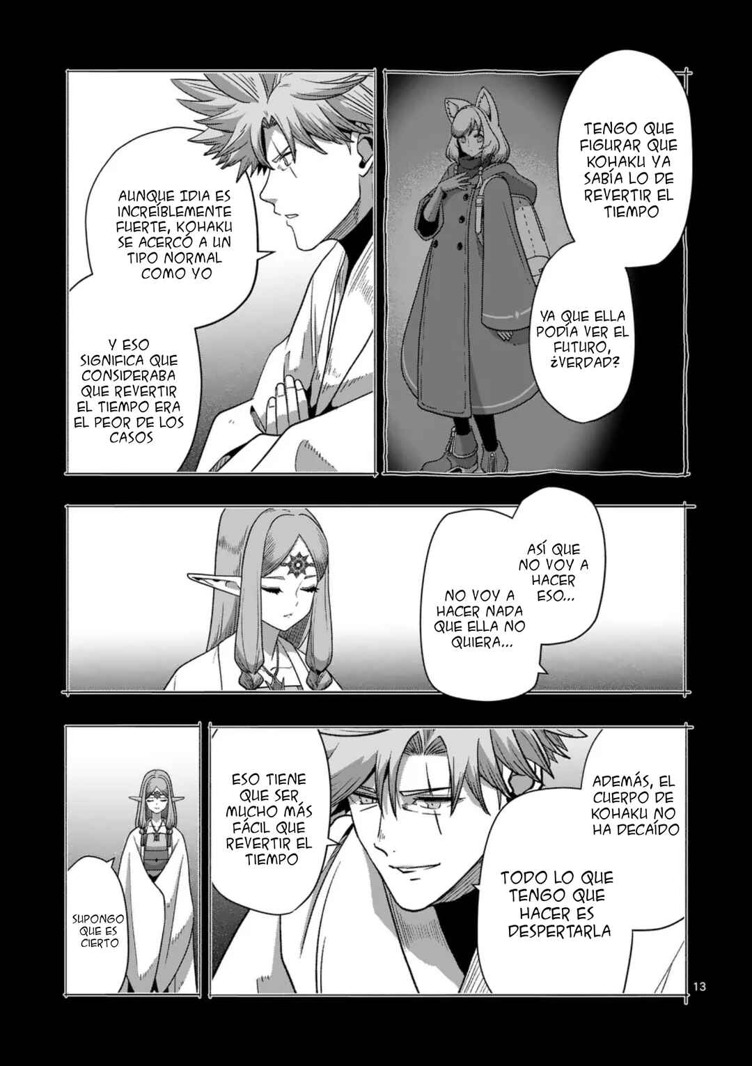 Chapter 69 - Page 16