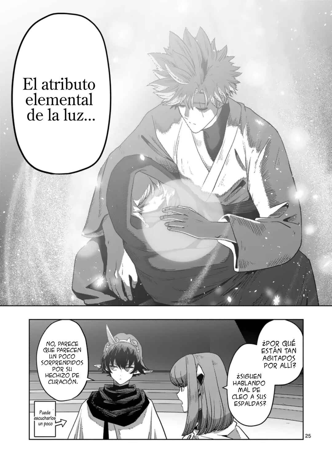 Chapter 69 - Page 28