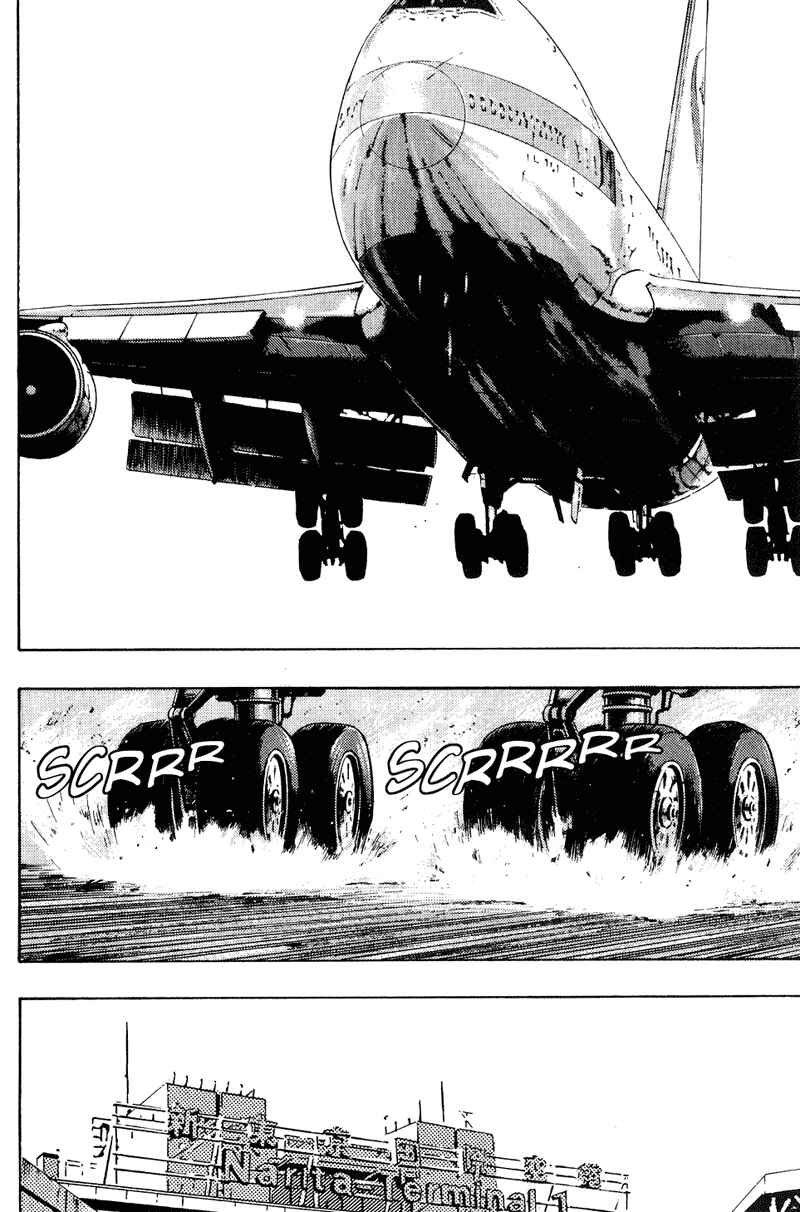 Chapter 192 - Page 6