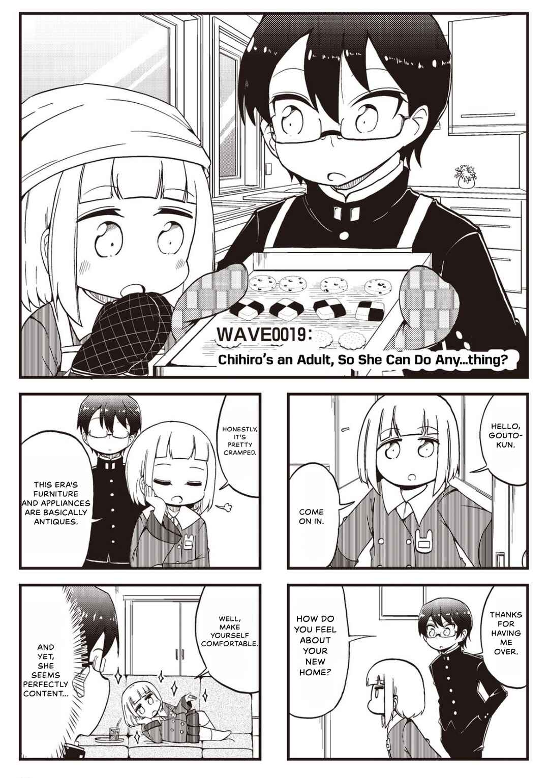 Chapter 19 - Page 1