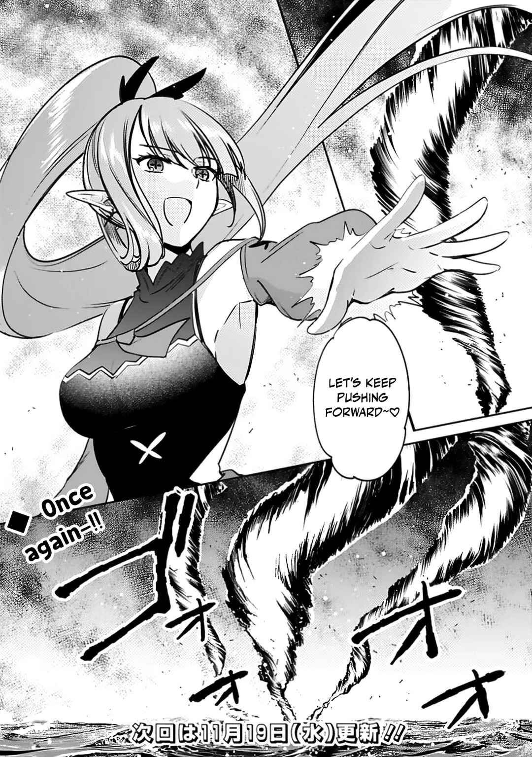 Chapter 138 - Page 13
