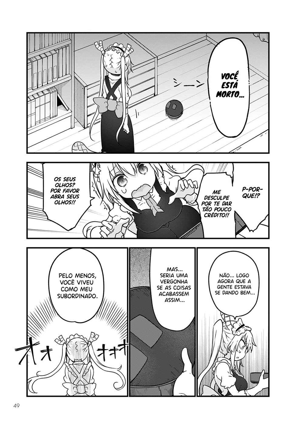 Chapter 115 - Page 11