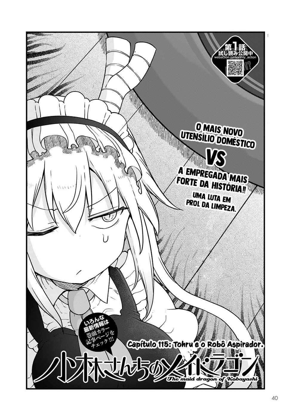 Chapter 115 - Page 2