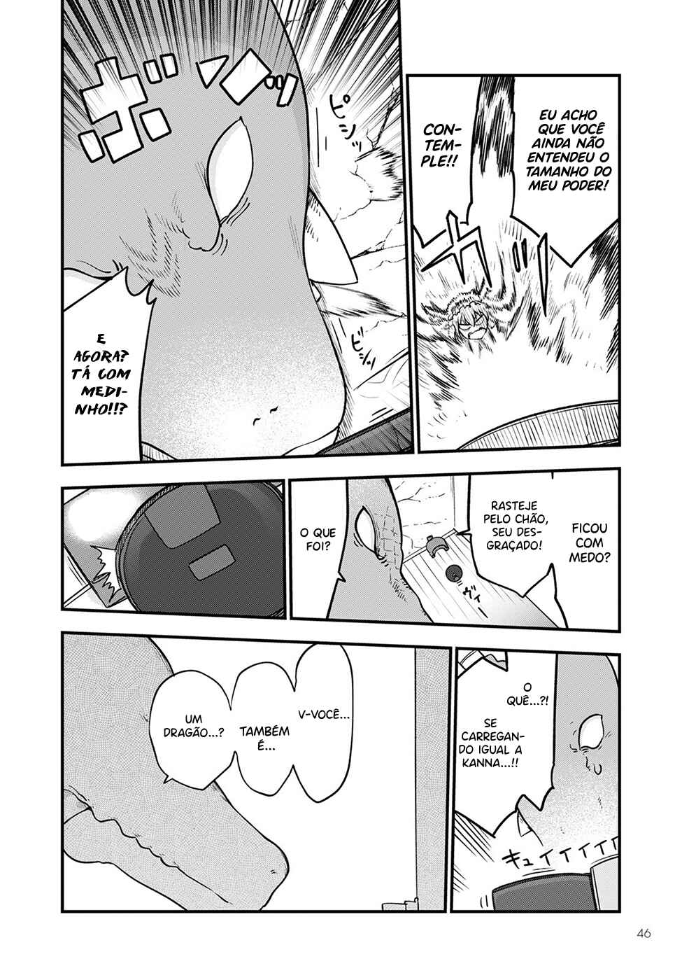 Chapter 115 - Page 8