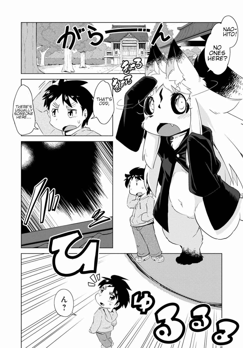 Chapter 5 - Page 4