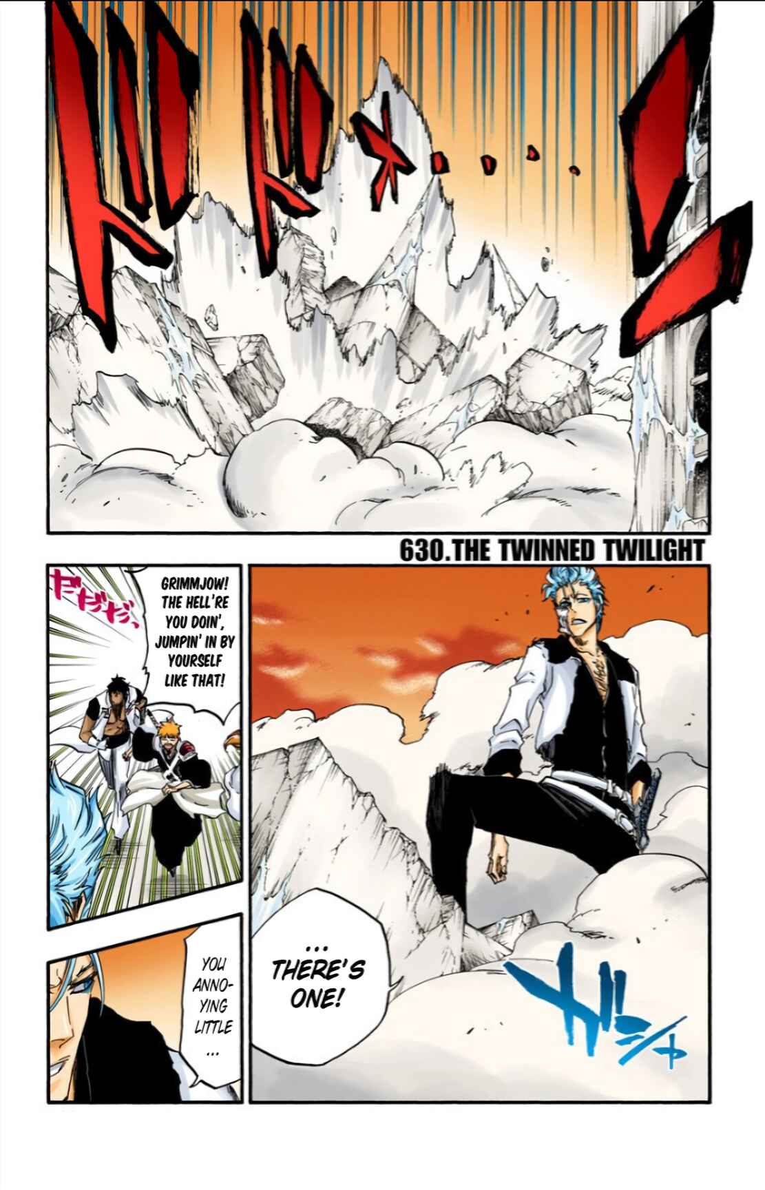Chapter 630 - Page 1
