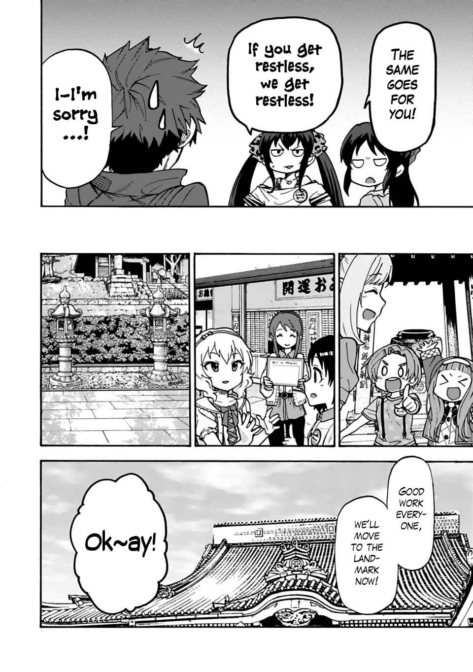 Chapter 24 - Page 4
