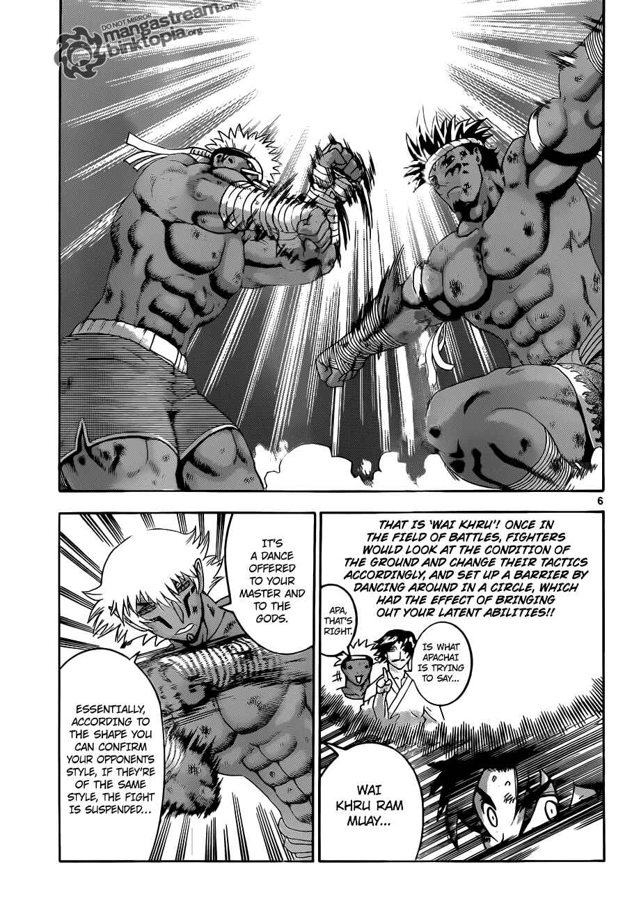 Chapter 400 - Page 6