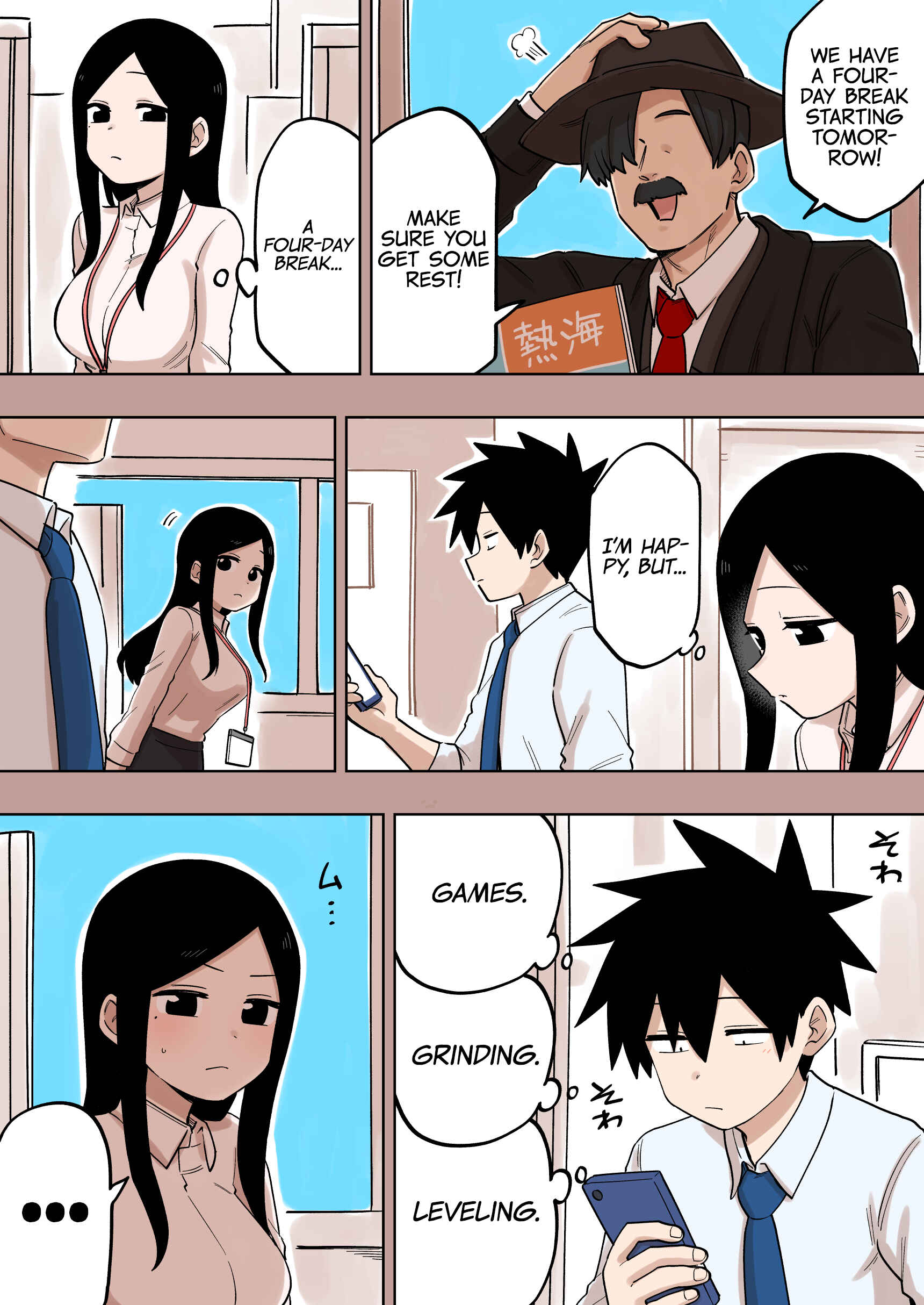 Chapter 140 - Page 2