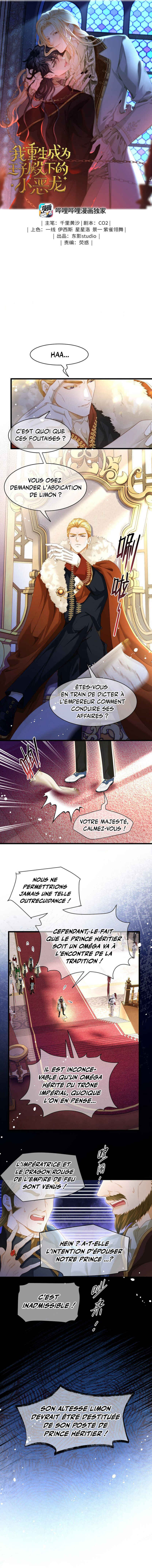 Chapter 24 - Page 3