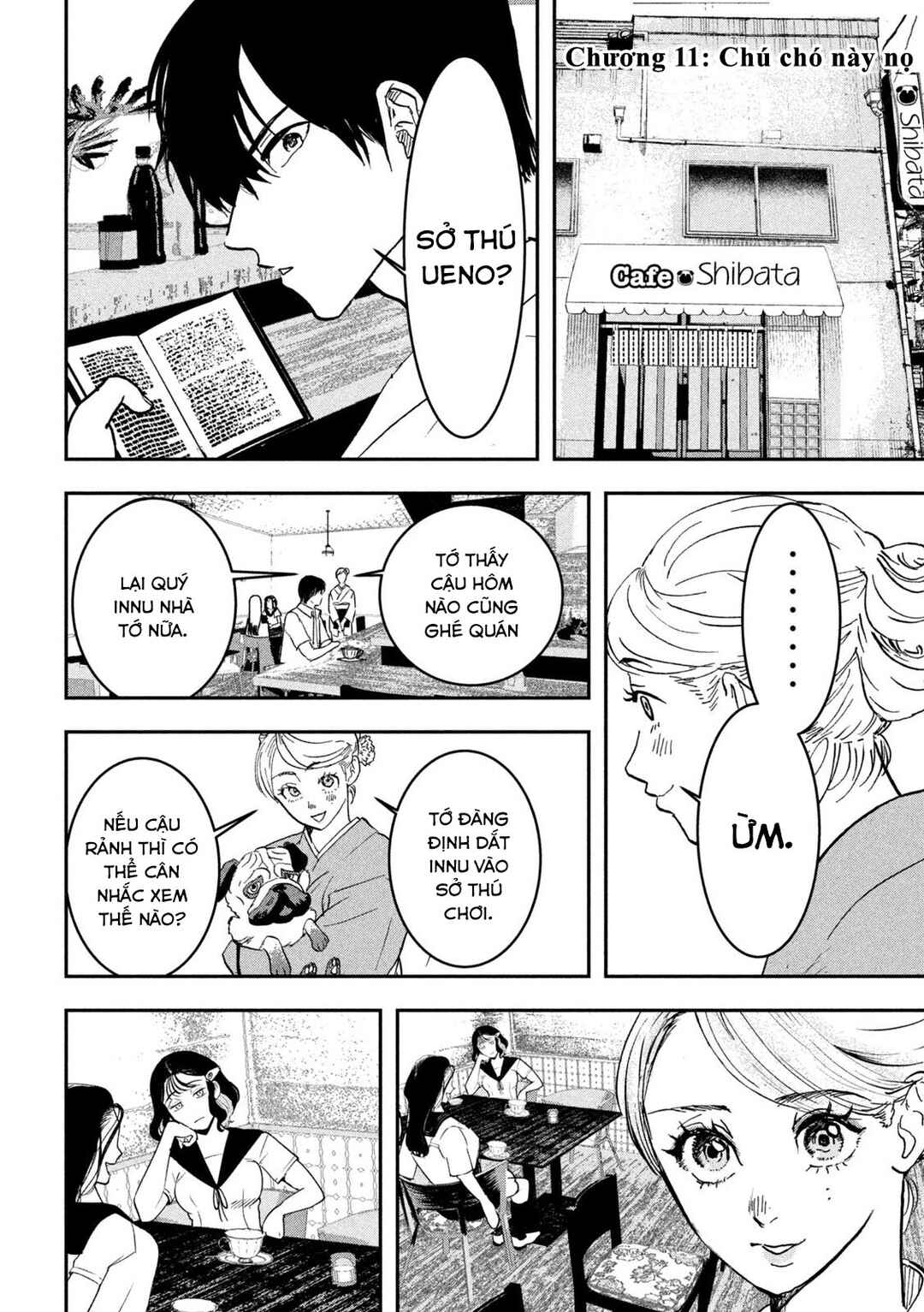 Chapter 11 - Page 3