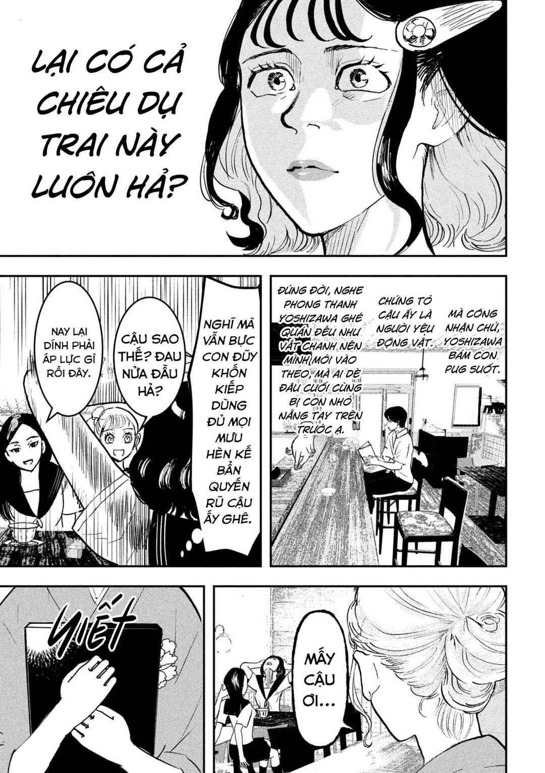 Chapter 11 - Page 4