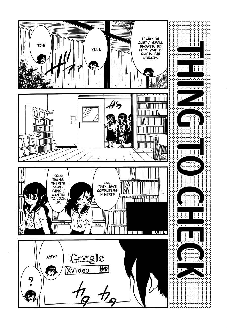 Chapter 14 - Page 2