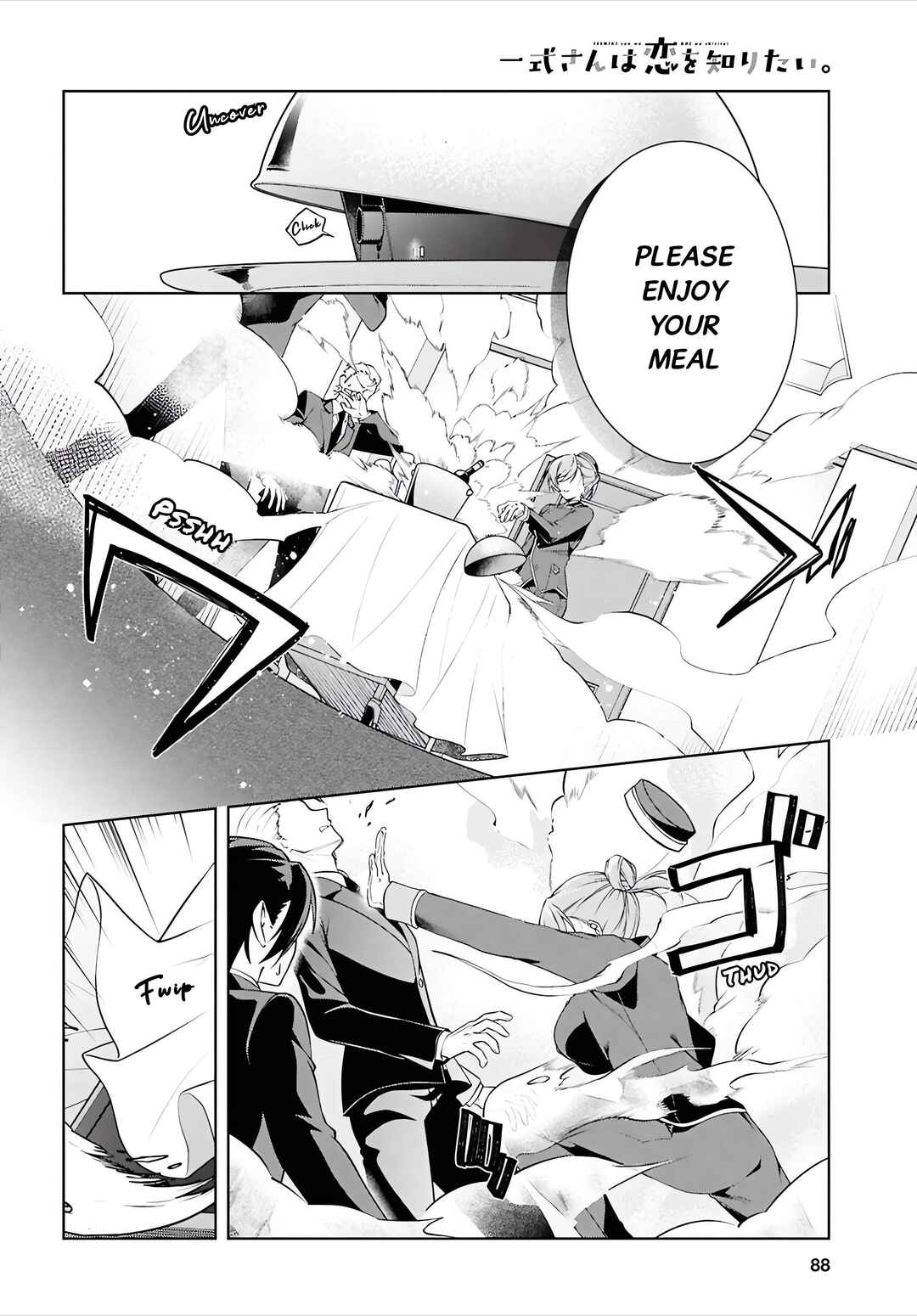 Chapter 46.2 - Page 11