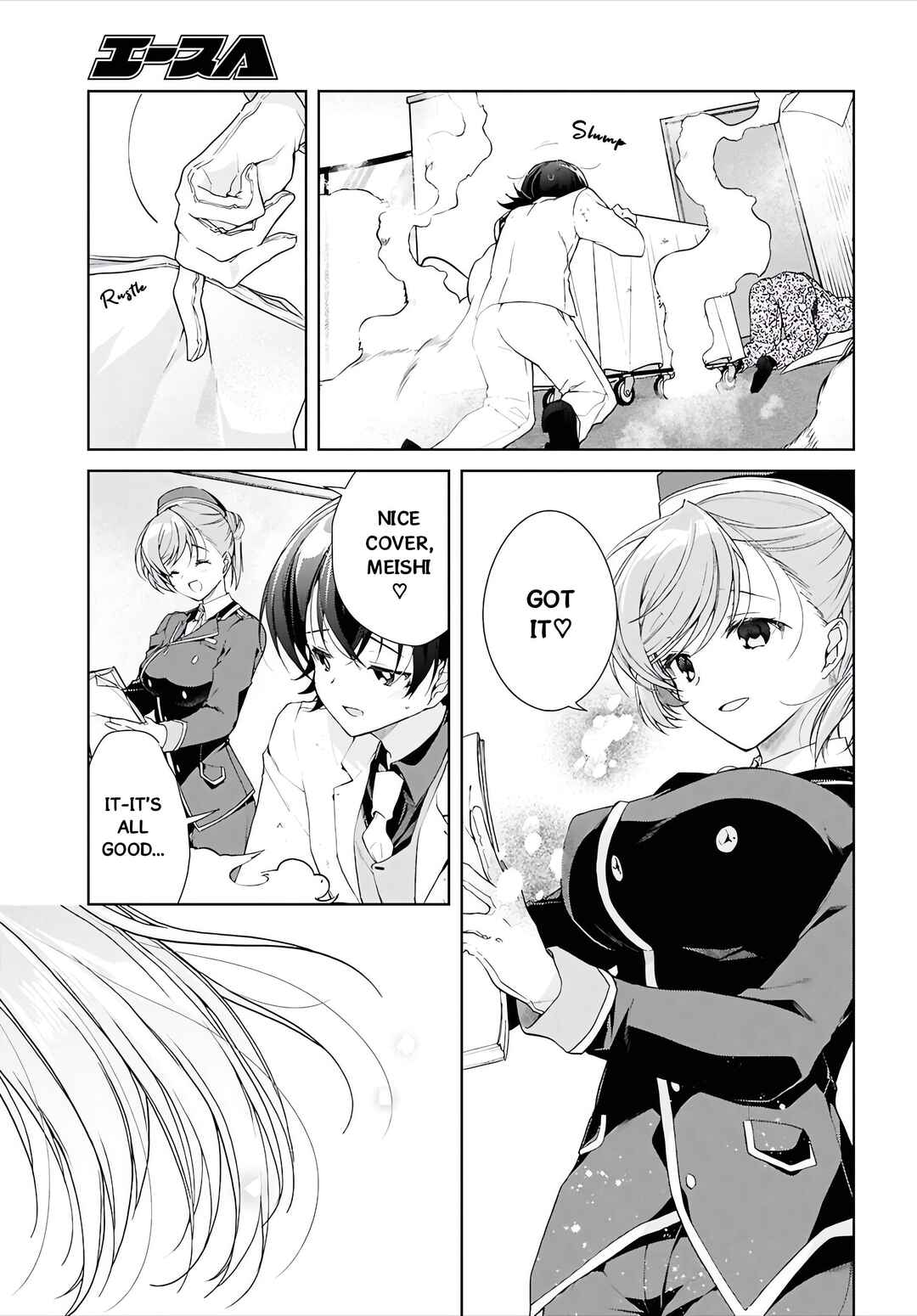 Chapter 46.2 - Page 16