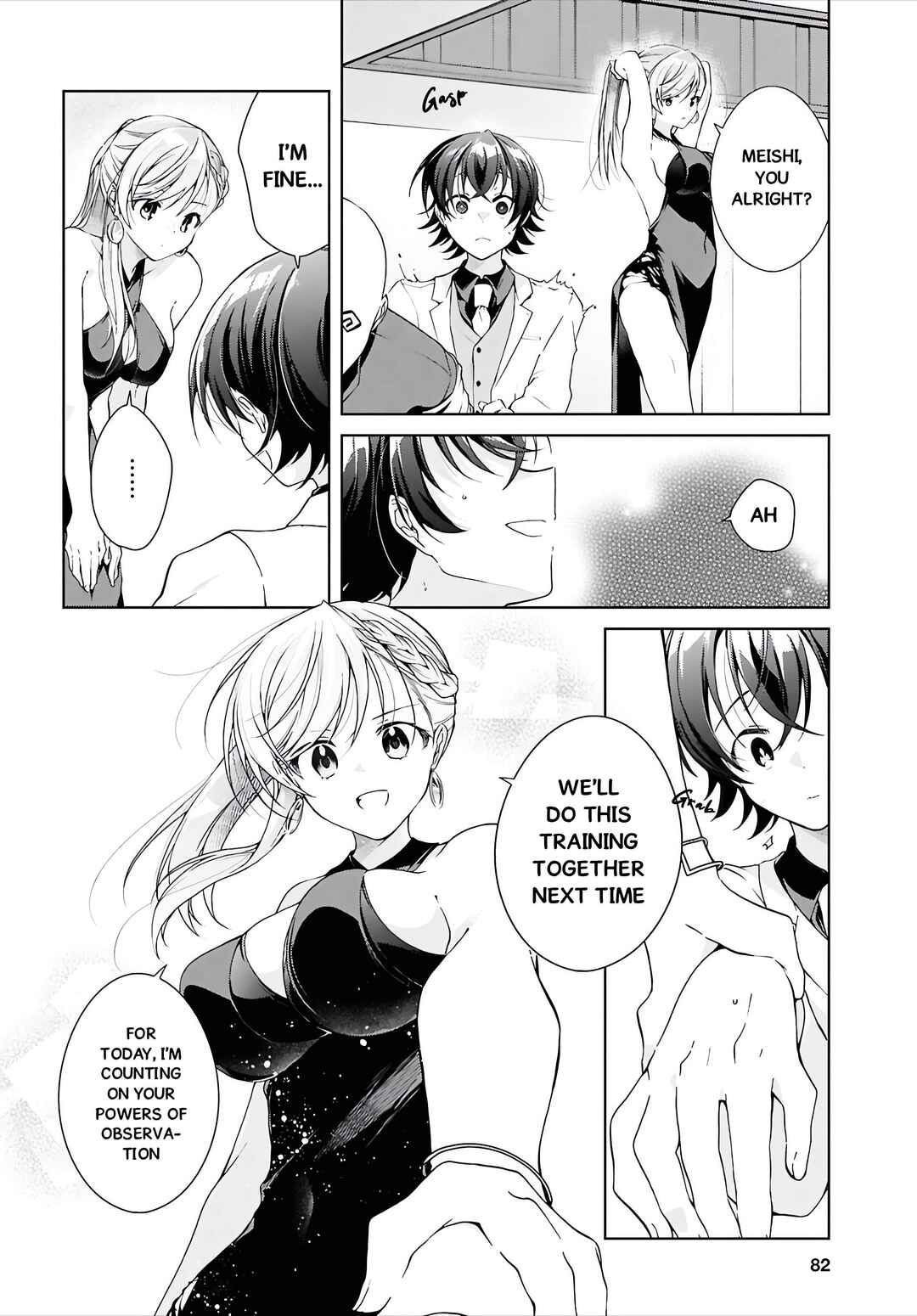 Chapter 46.2 - Page 5