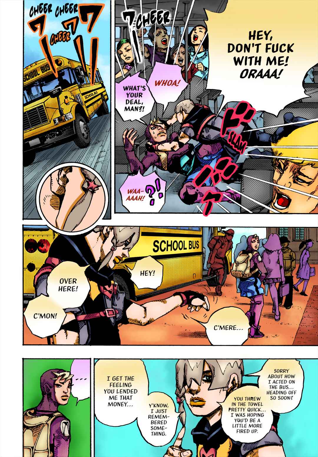 Chapter 1 - Page 39