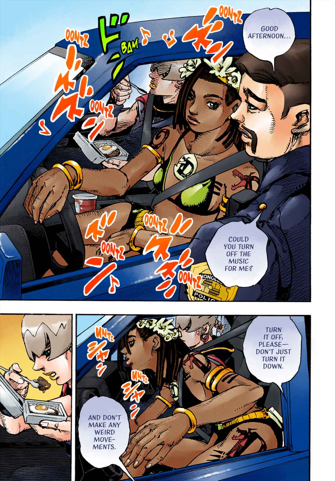 Chapter 1 - Page 7