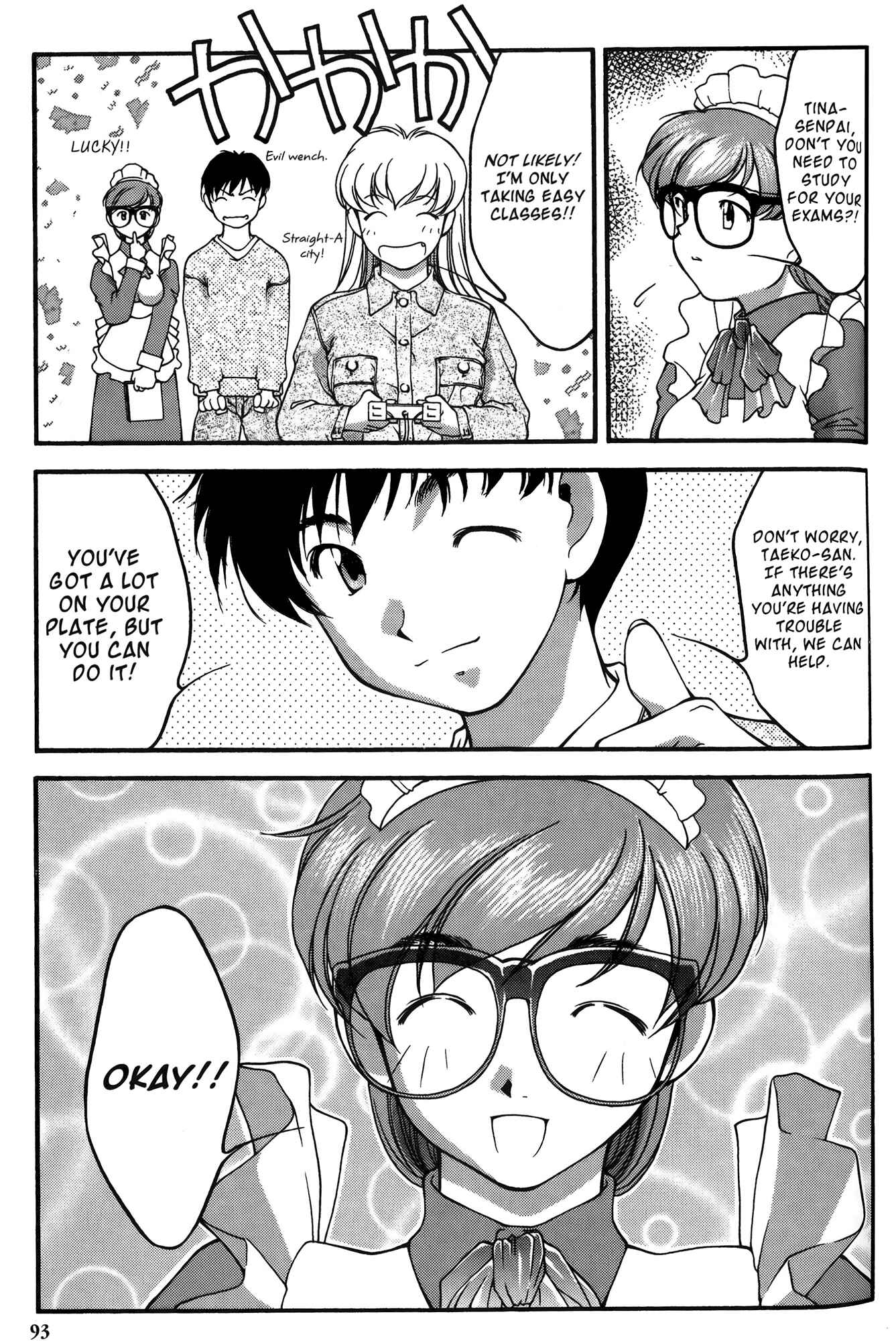 Chapter 24 - Page 5