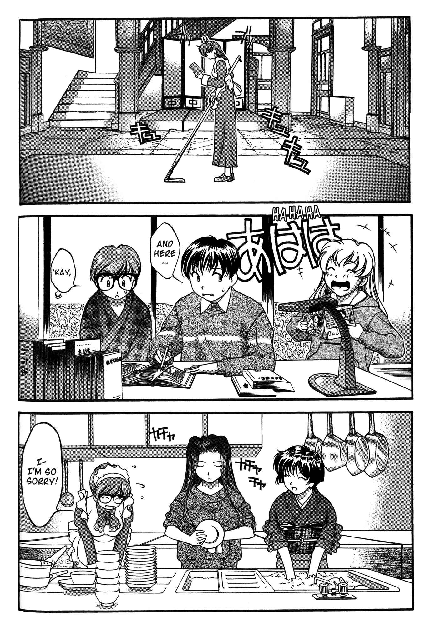 Chapter 24 - Page 6